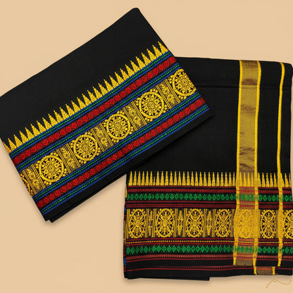 Rainbow dhoti and angavastram set